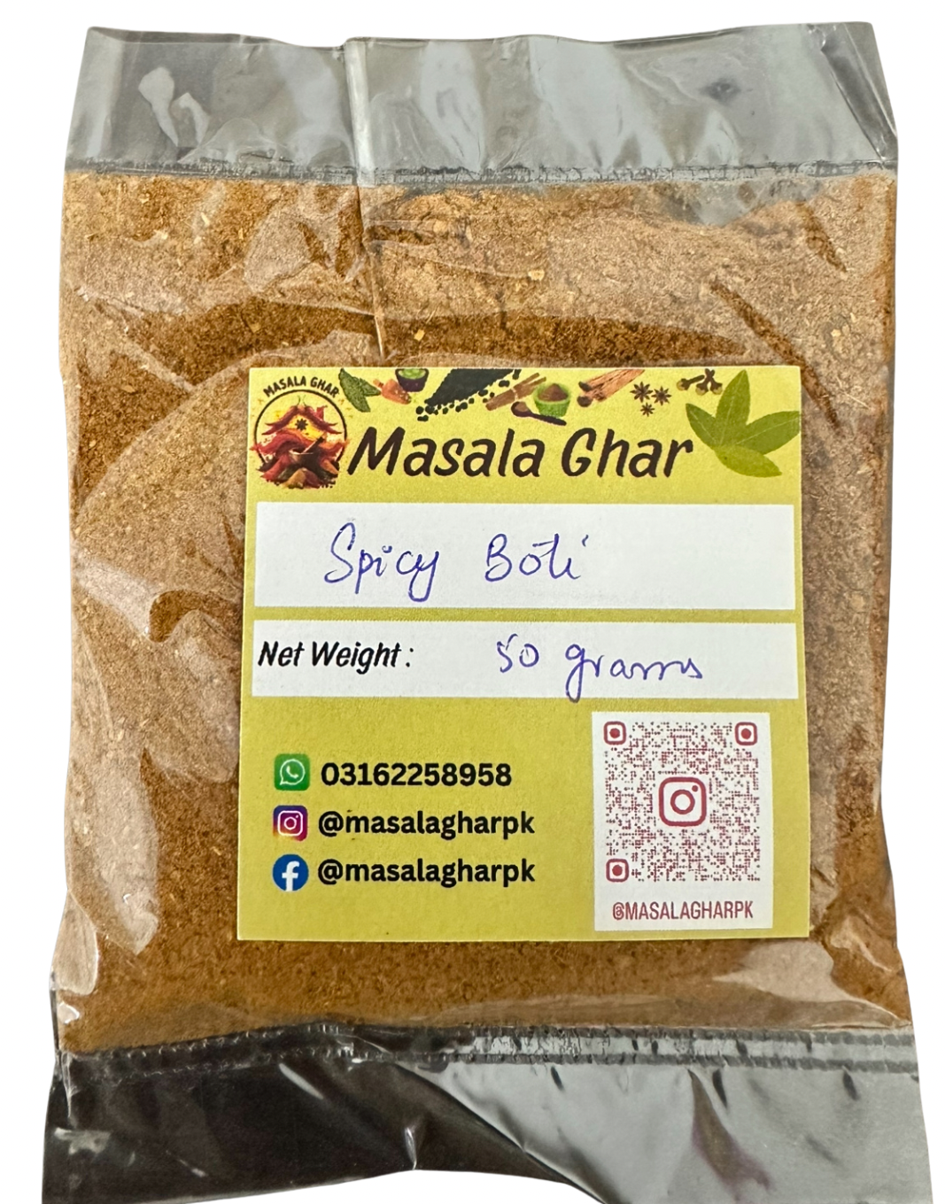 Spicy boti masala / بوٹی مصالحہ / Authentic BBQ Spice Blend | Masala Ghar