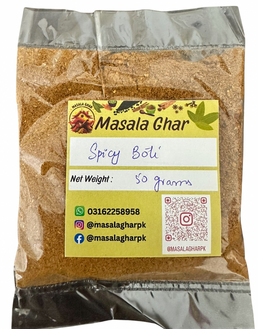 Spicy boti masala / بوٹی مصالحہ / Authentic BBQ Spice Blend | Masala Ghar