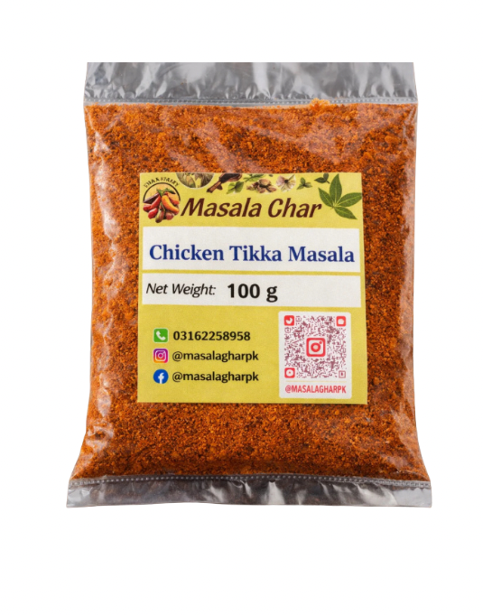 Chicken tikka masala / تکّہ مصالحہ / tikka boti