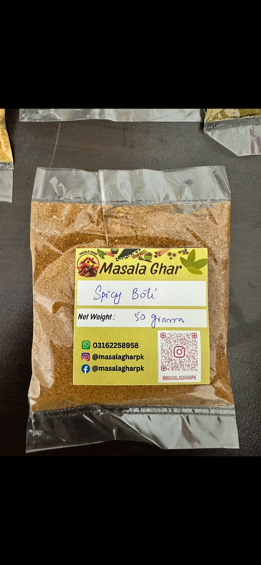 Spicy boti masala / بوٹی مصالحہ / Authentic BBQ Spice Blend | Masala Ghar