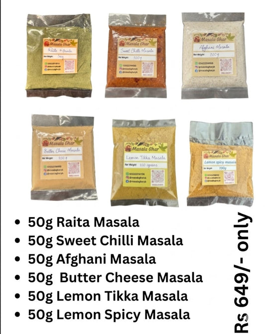 Best Selling Deal 2 - Discounted Price Raita Masala, Sweet Chilli, Afghani, Butter Cheese, Lemon Tikka, Lemon Spicy