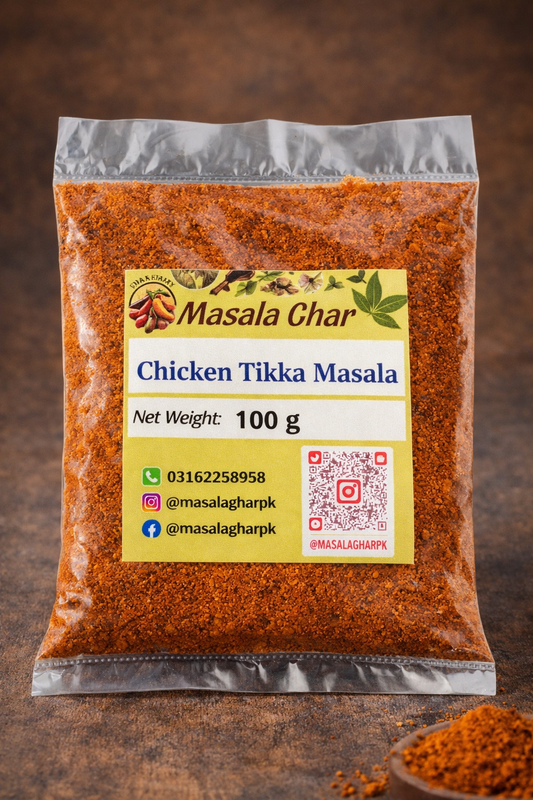 Chicken tikka masala / تکّہ مصالحہ / tikka boti
