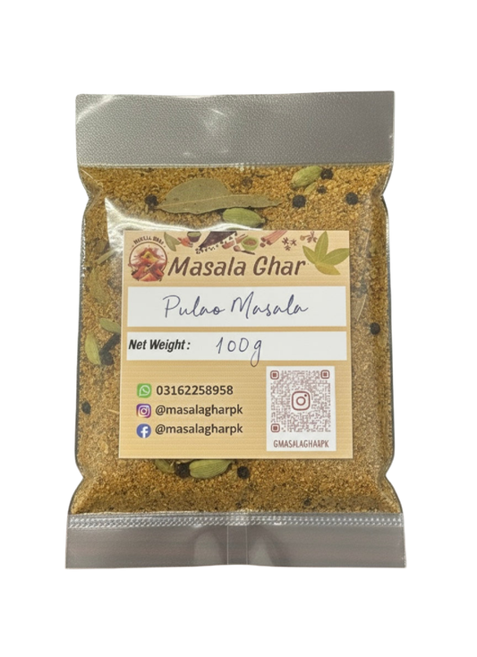 Pulao masala | recipe mix | masala ghar | پُلاو مصالحہ