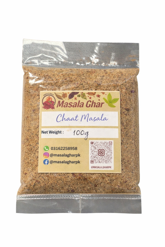 Chaat masala | چاٹ مصالحہ